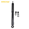 48530-69165 Rear Shock Absorber for Toyota Land Cruiser Prado (_J12_) 2002-2010
