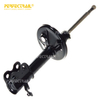 333114 333115 Front Shock Absorber For Toyota Corolla (_E10_) 1991-1999
